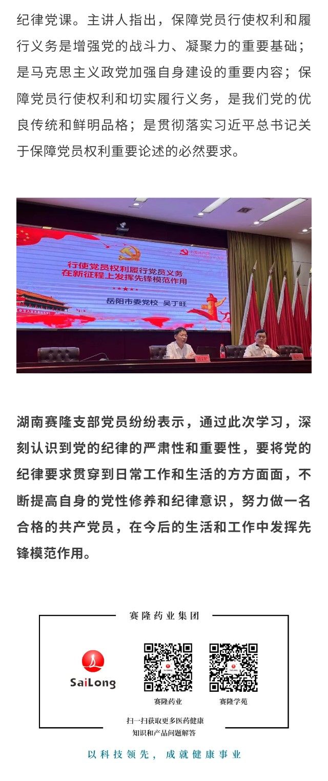 pa����|�й�Ψһ�ٷ���վ