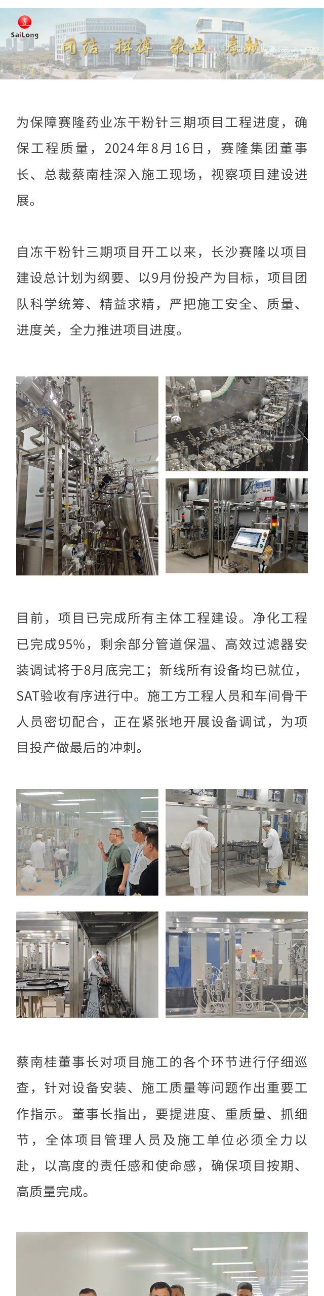 pa����|�й�Ψһ�ٷ���վ