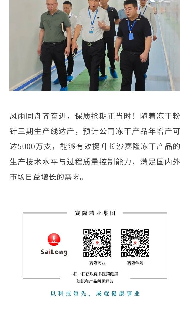 pa����|�й�Ψһ�ٷ���վ